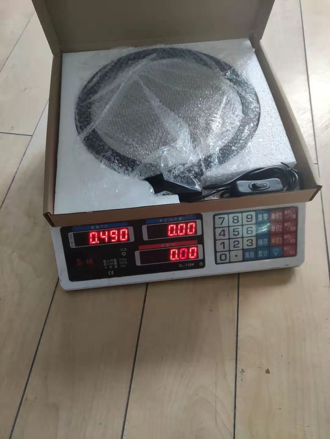 Glowmina™ Moon Magic Mirror - Black / Paper packups / USB - Ambient - glowmina