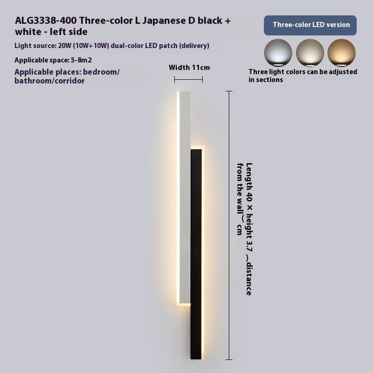 Glowmina™ Vertical Beam Wall Lamp - LED - Ambient - glowmina